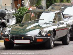 Jaguar E-Type photo