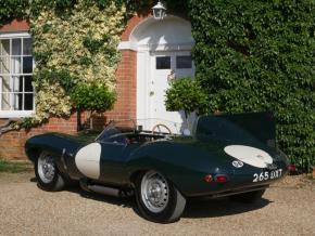 Jaguar E-Type photo