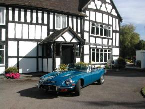 Jaguar E-Type photo