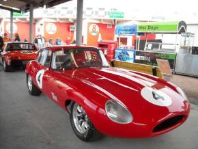 Jaguar E-Type photo