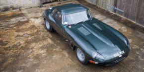 Jaguar E-Type photo