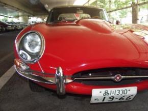 Jaguar E-Type photo