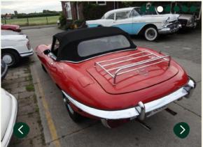 Jaguar E-Type photo