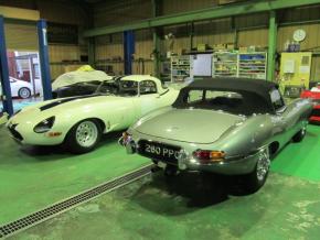 Jaguar E-Type photo