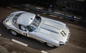 Jaguar E-Type photo