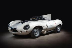 Jaguar E-Type photo