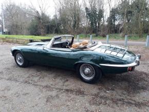 Jaguar E-Type photo