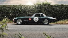 Jaguar E-Type photo