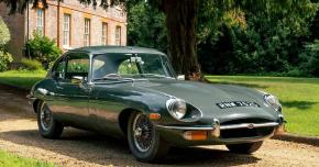 Jaguar E-Type photo